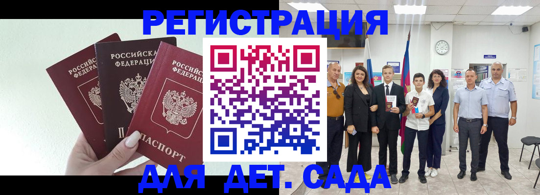 пропишу в квартире в Касимове